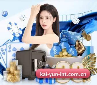 kai-yun-int.com.cn APP